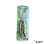 مقص تعقيل للنباتات